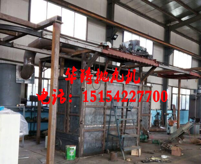 懸鏈式拋丸清理機生產車間現場圖 懸鏈式拋丸清理機生產車間現場圖