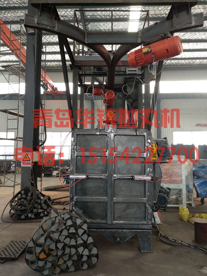 Q378吊鉤式拋丸機展示圖 Q378吊鉤式拋丸機展示圖