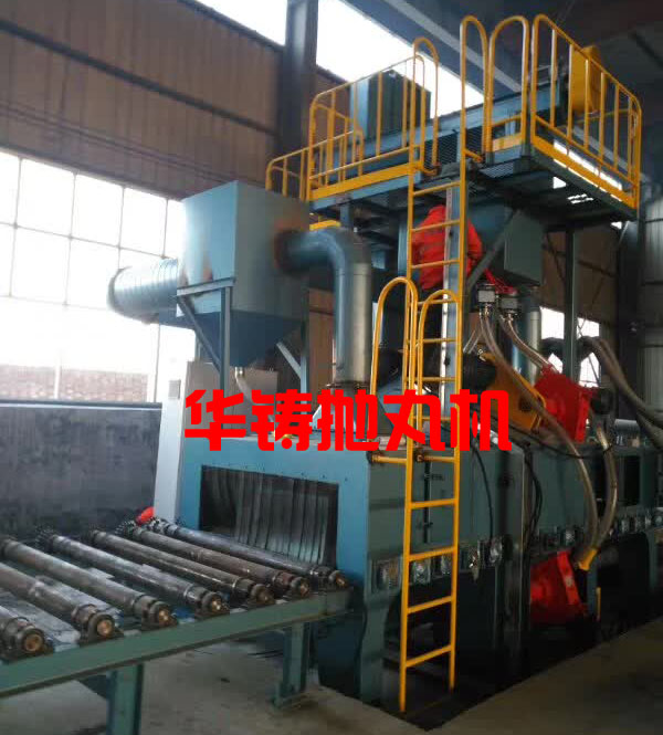 通過式拋丸機(jī)用于清理鋼管、型材、型鋼 通過式拋丸機(jī)用于清理鋼管、型材、型鋼