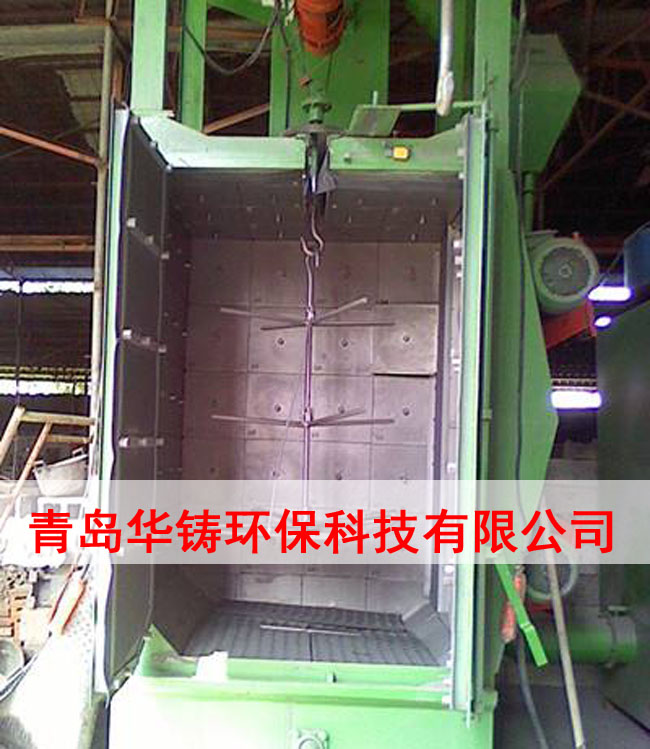 吊鉤式拋丸機掛鉤圖 吊鉤式拋丸機掛鉤圖