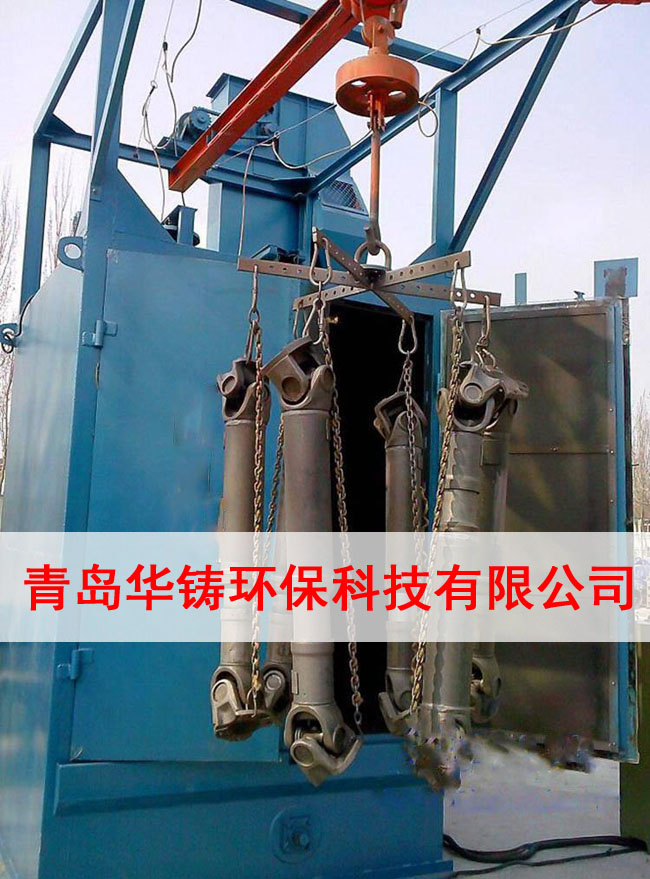 吊鉤式拋丸機工裝掛件圖 吊鉤式拋丸機工裝掛件圖