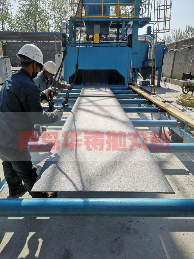 Q6924鋼板預(yù)處理拋丸機(jī) Q6924鋼板預(yù)處理拋丸機(jī)